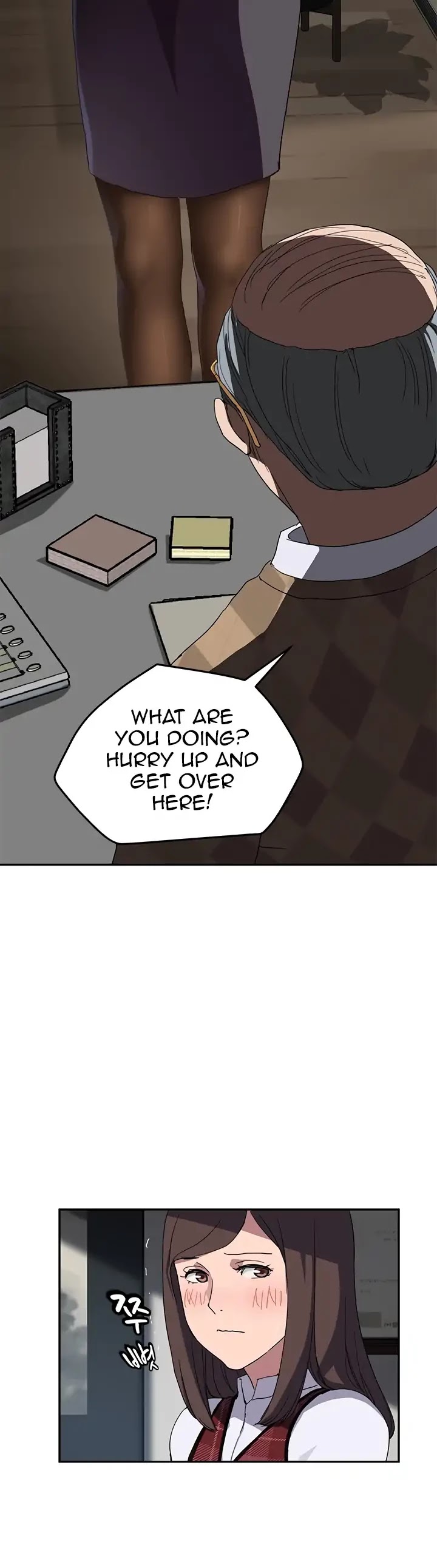 This Doesn't Feel Like Me Chapter 38 page 25 - Chapter 38