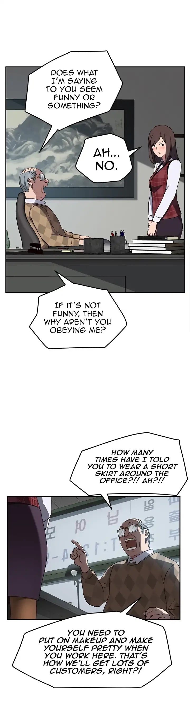 This Doesn't Feel Like Me Chapter 38 page 26 - Chapter 38