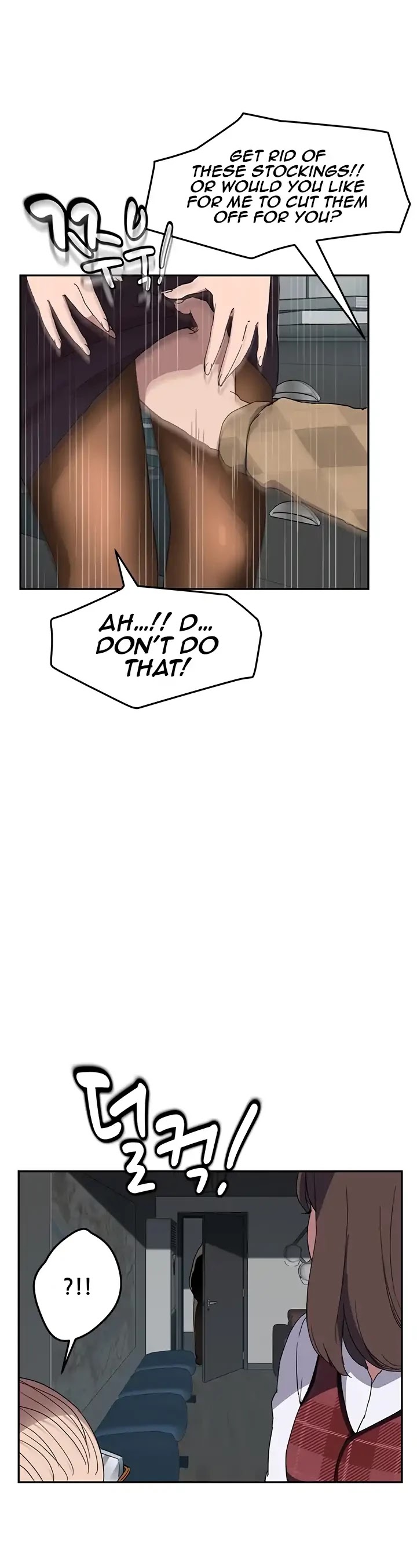 This Doesn't Feel Like Me Chapter 38 page 27 - Chapter 38