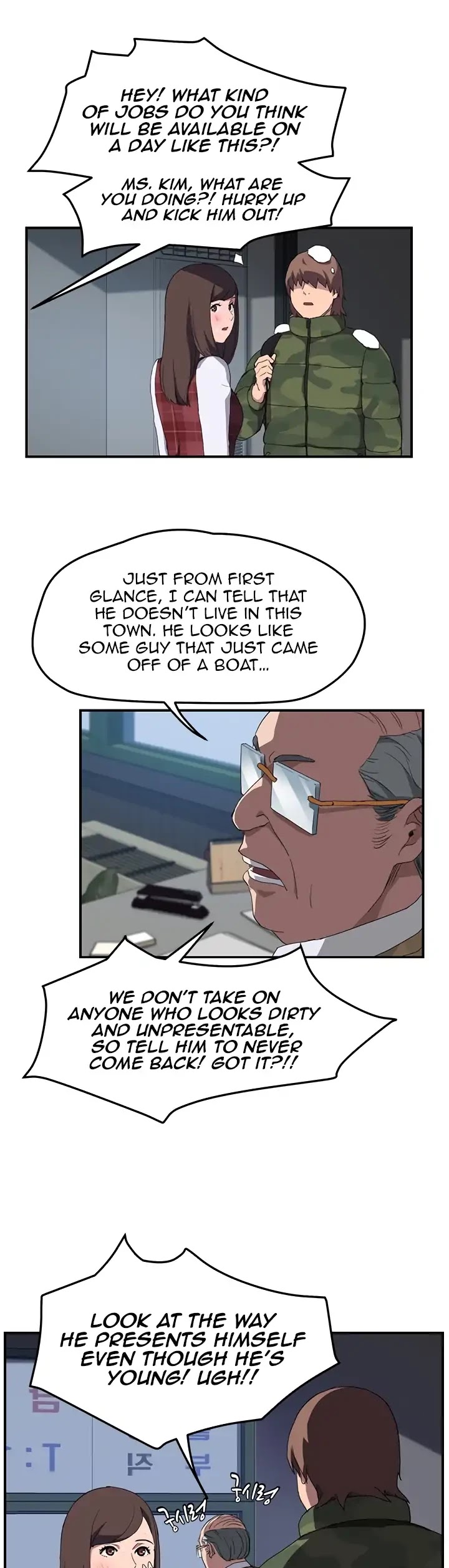 This Doesn't Feel Like Me Chapter 38 page 32 - Chapter 38