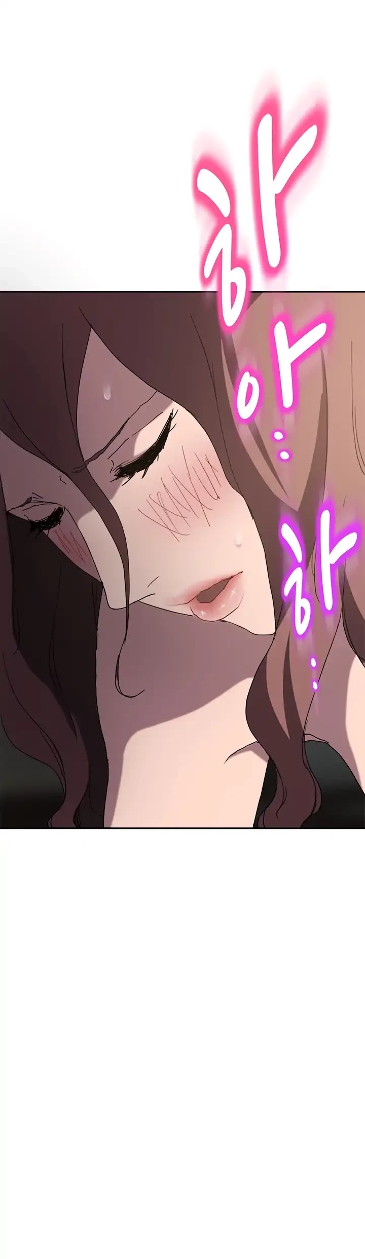 This Doesn't Feel Like Me Chapter 38 page 4 - Chapter 38