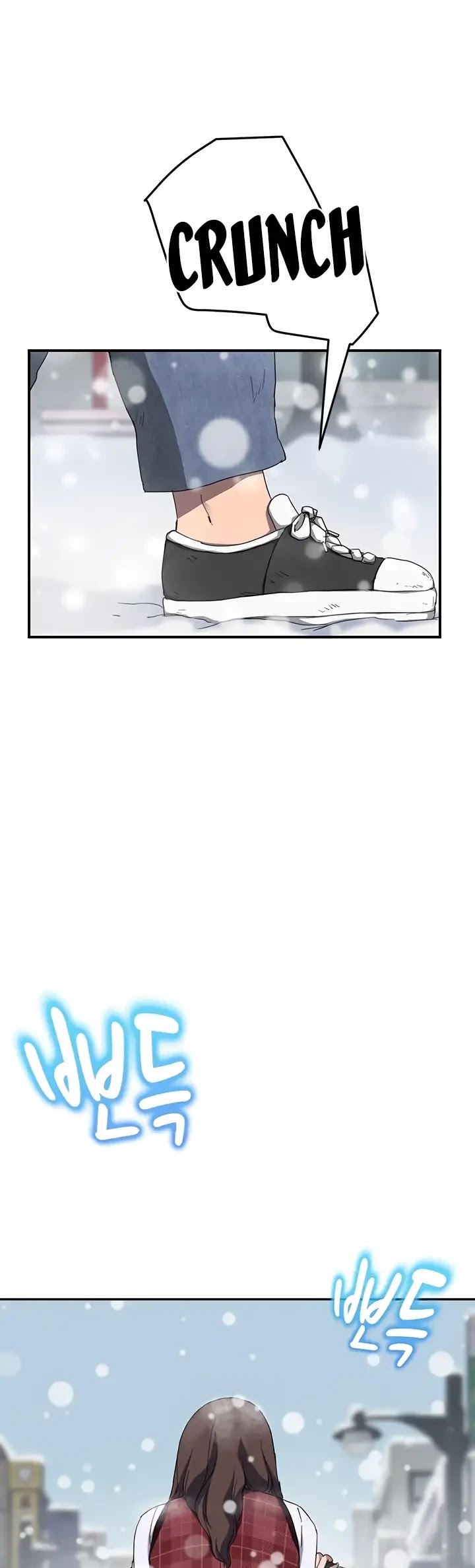 This Doesn't Feel Like Me Chapter 39 page 12 - Chapter 39
