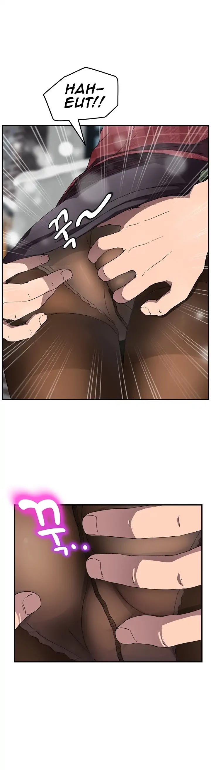 This Doesn't Feel Like Me Chapter 39 page 18 - Chapter 39