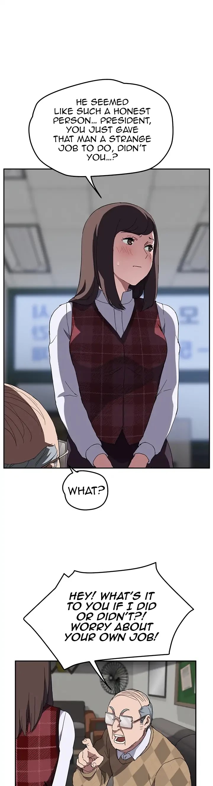 This Doesn't Feel Like Me Chapter 39 page 28 - Chapter 39