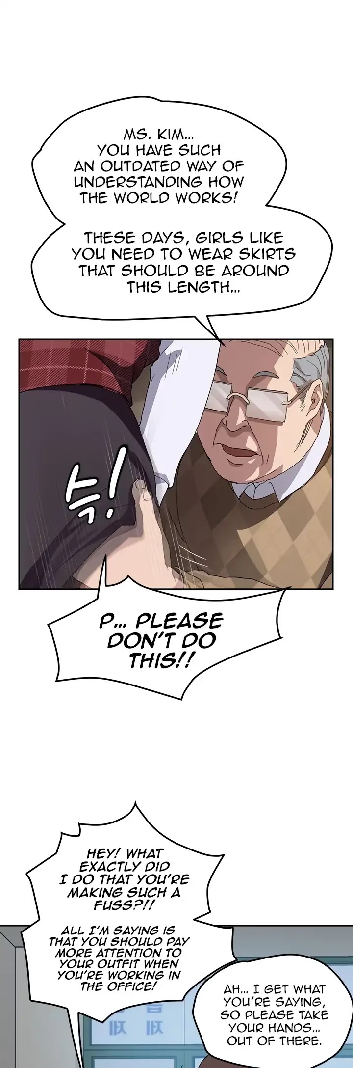 This Doesn't Feel Like Me Chapter 39 page 30 - Chapter 39