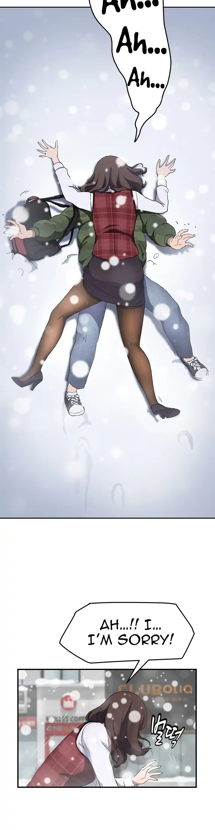 This Doesn't Feel Like Me Chapter 39 page 5 - Chapter 39
