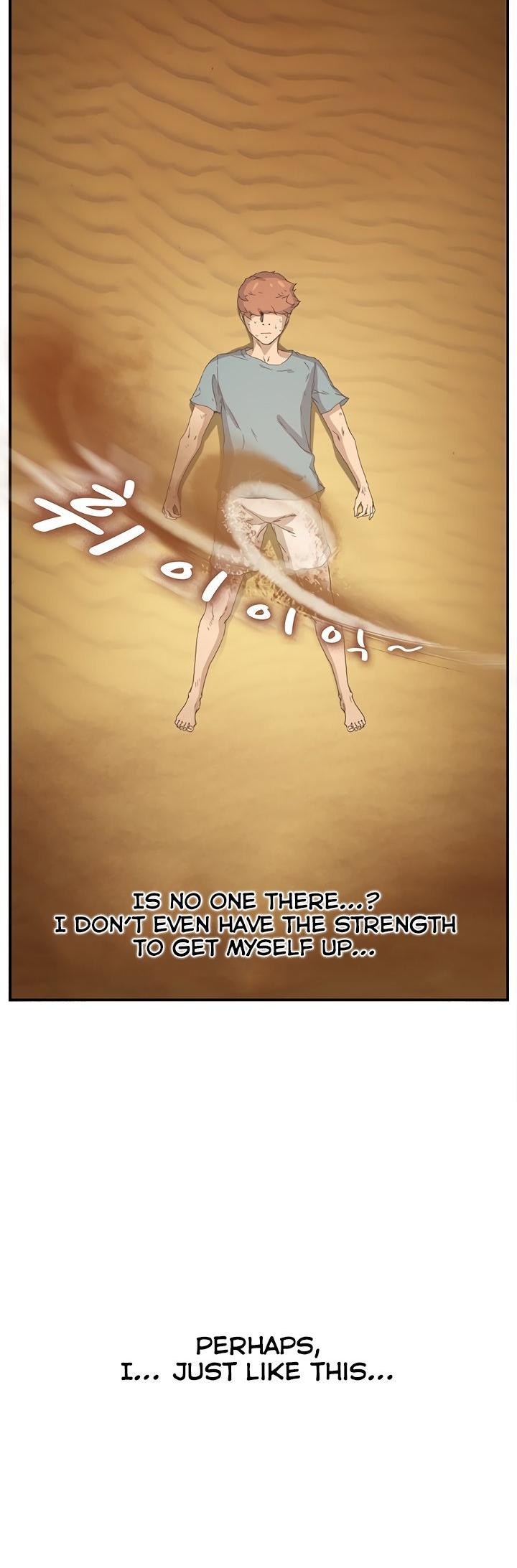 This Doesn't Feel Like Me Chapter 4 page 13 - Chapter 4