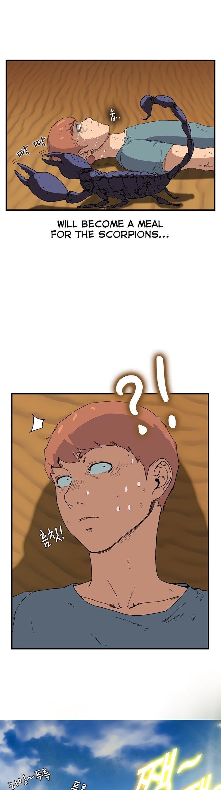 This Doesn't Feel Like Me Chapter 4 page 14 - Chapter 4