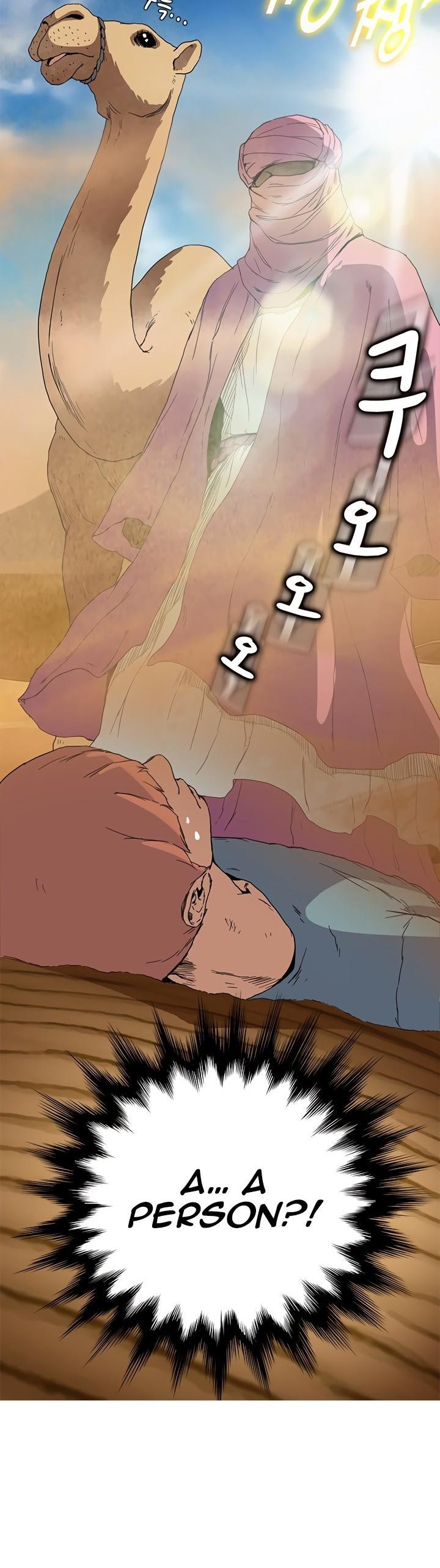 This Doesn't Feel Like Me Chapter 4 page 15 - Chapter 4