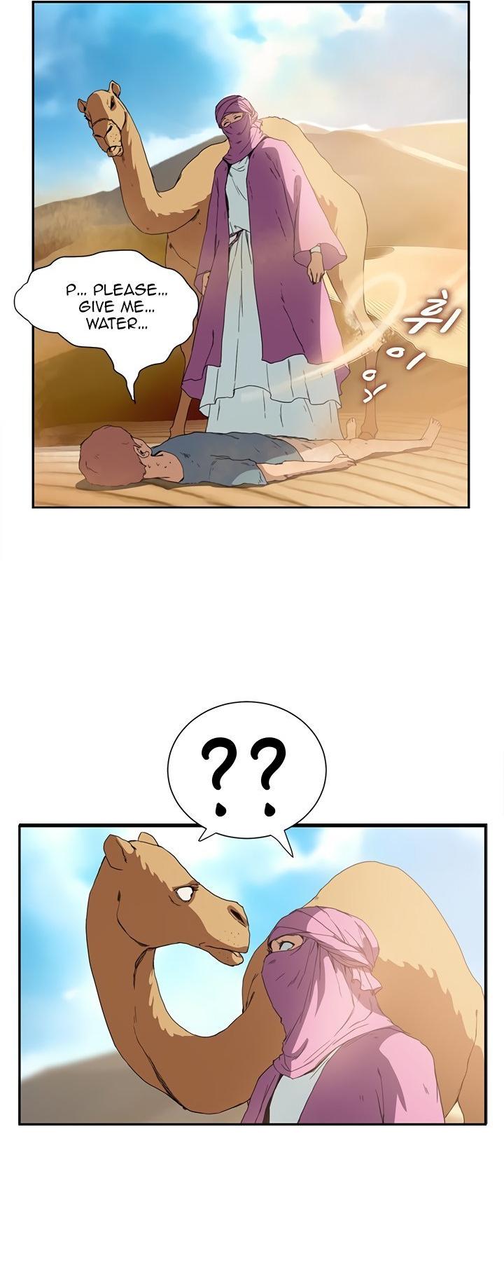 This Doesn't Feel Like Me Chapter 4 page 17 - Chapter 4