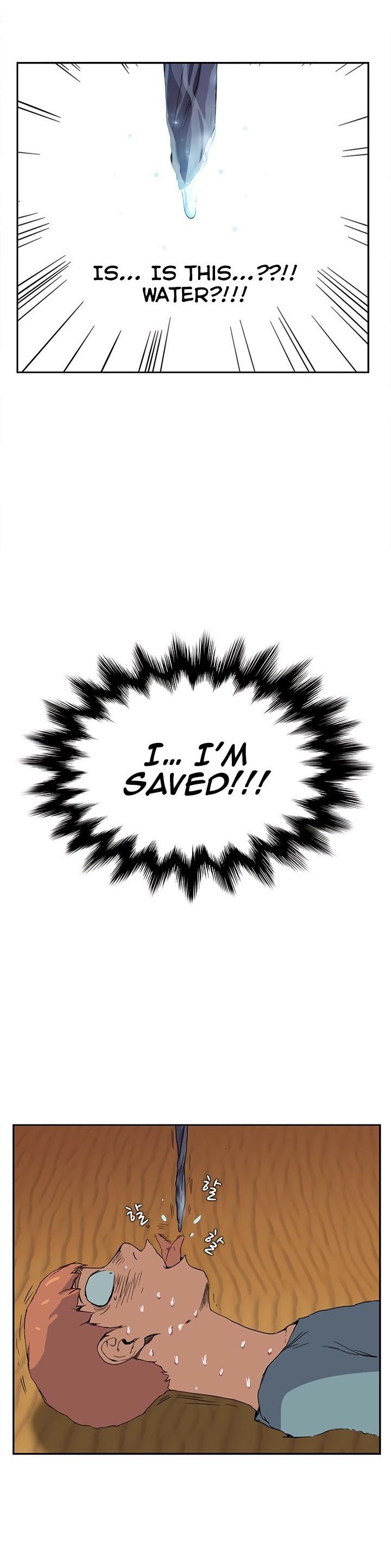 This Doesn't Feel Like Me Chapter 4 page 19 - Chapter 4