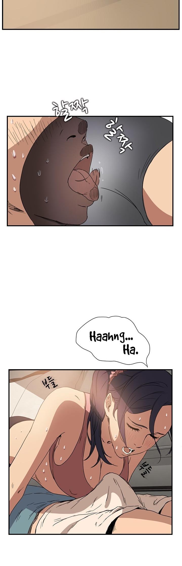 This Doesn't Feel Like Me Chapter 4 page 25 - Chapter 4