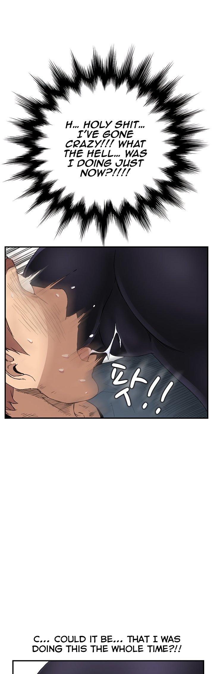 This Doesn't Feel Like Me Chapter 4 page 26 - Chapter 4