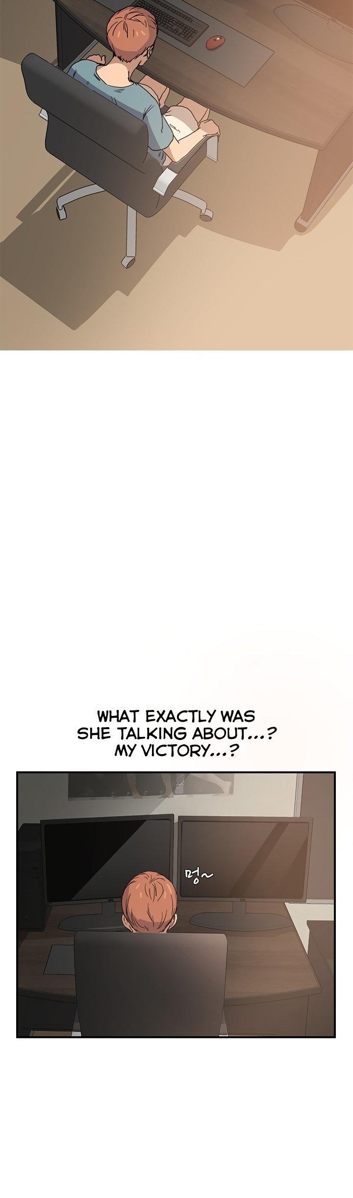 This Doesn't Feel Like Me Chapter 4 page 33 - Chapter 4