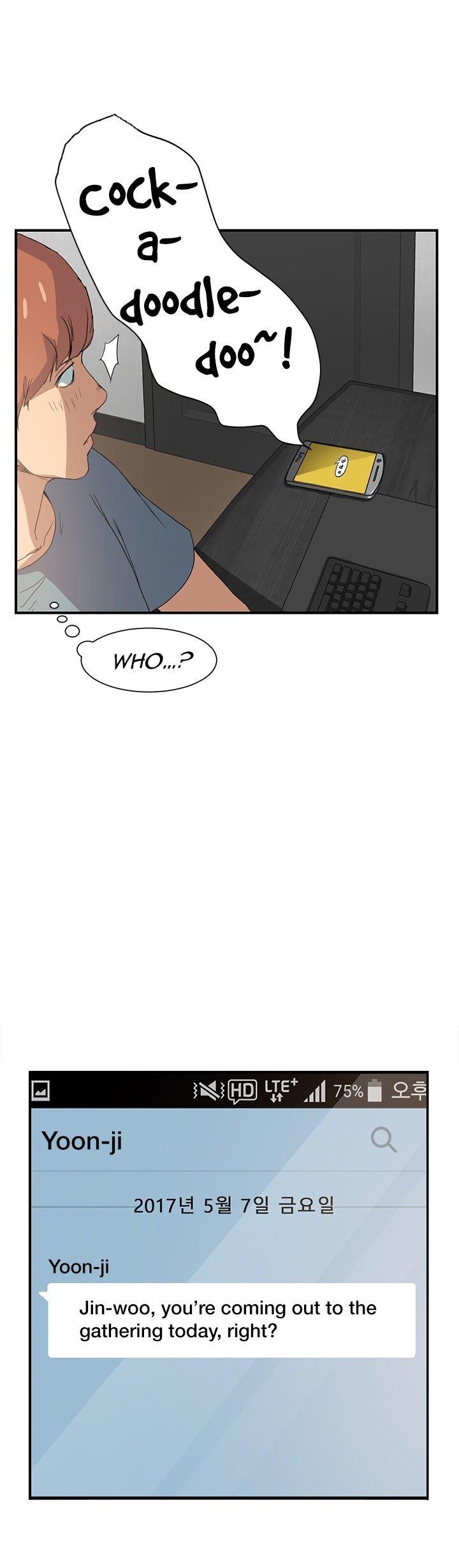This Doesn't Feel Like Me Chapter 4 page 38 - Chapter 4