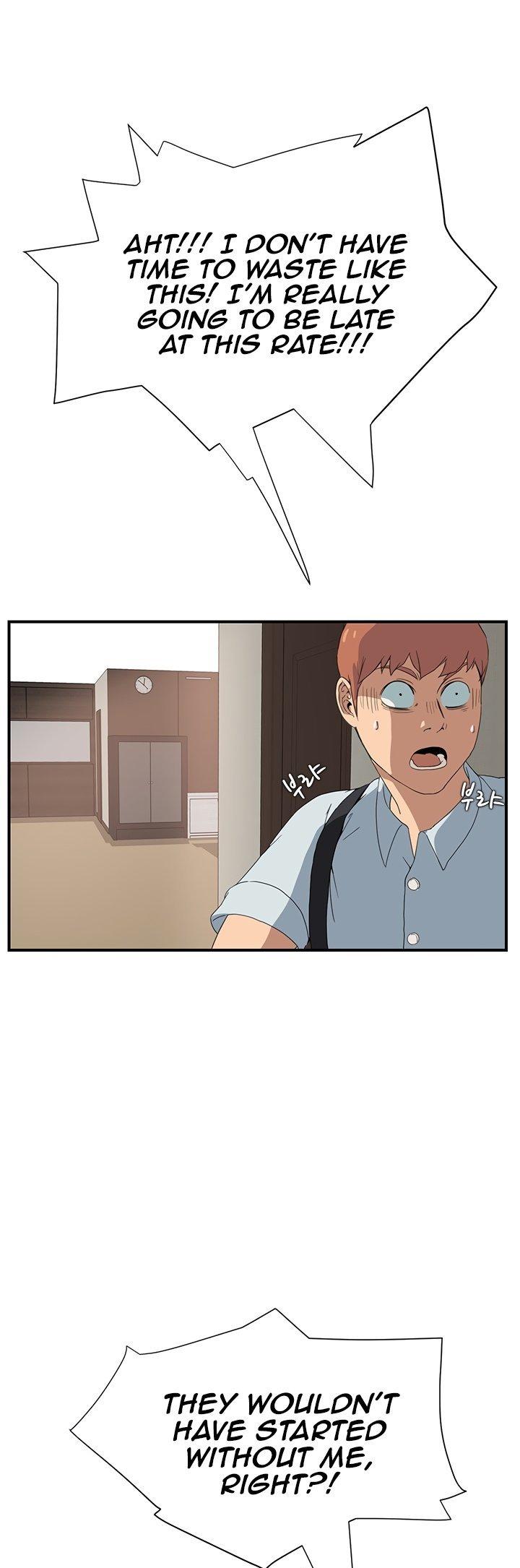 This Doesn't Feel Like Me Chapter 4 page 44 - Chapter 4