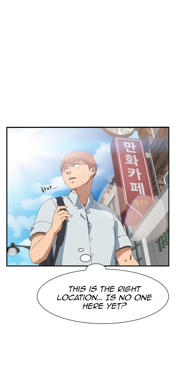 This Doesn't Feel Like Me Chapter 4 page 50 - Chapter 4
