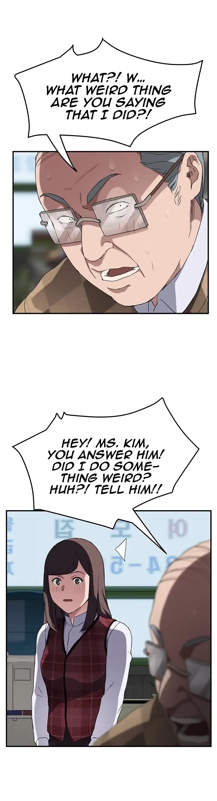 This Doesn't Feel Like Me Chapter 40 page 14 - Chapter 40