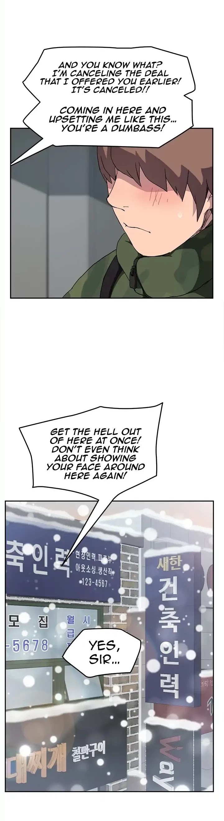 This Doesn't Feel Like Me Chapter 40 page 17 - Chapter 40
