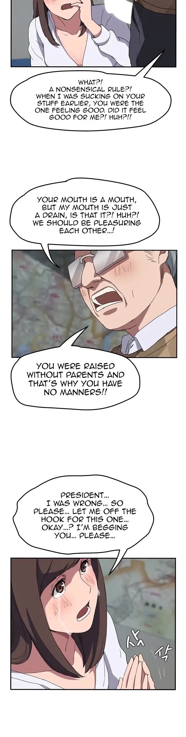 This Doesn't Feel Like Me Chapter 40 page 35 - Chapter 40