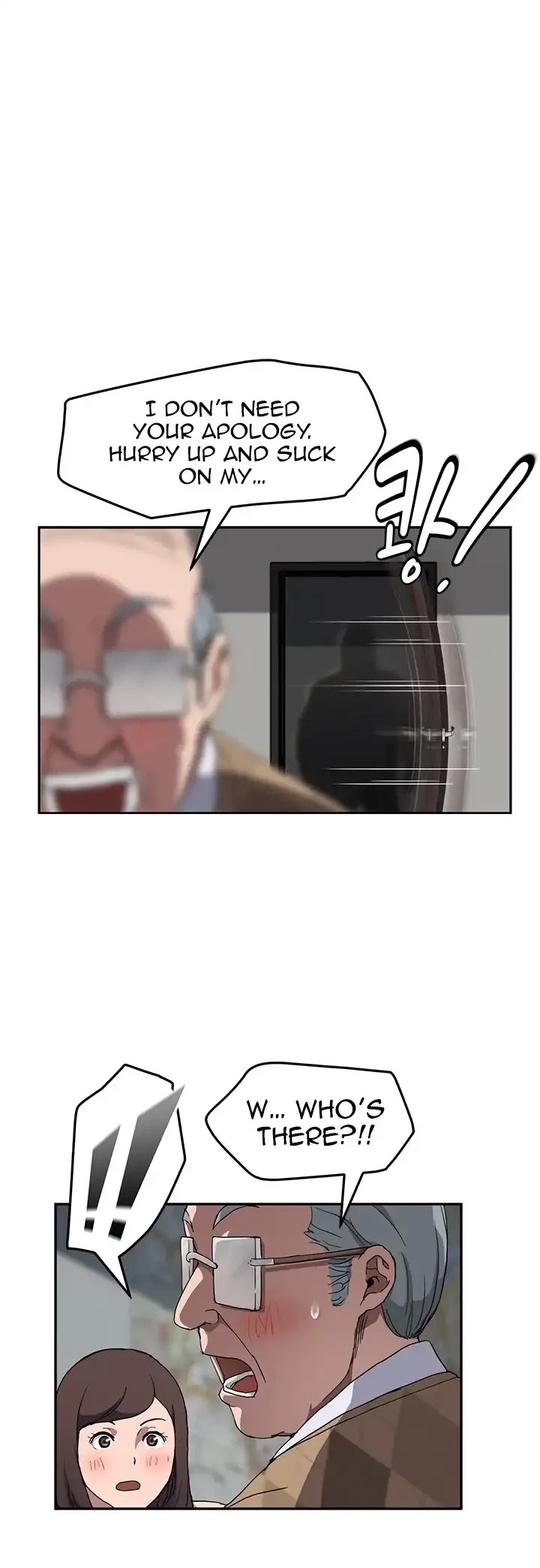 This Doesn't Feel Like Me Chapter 40 page 36 - Chapter 40