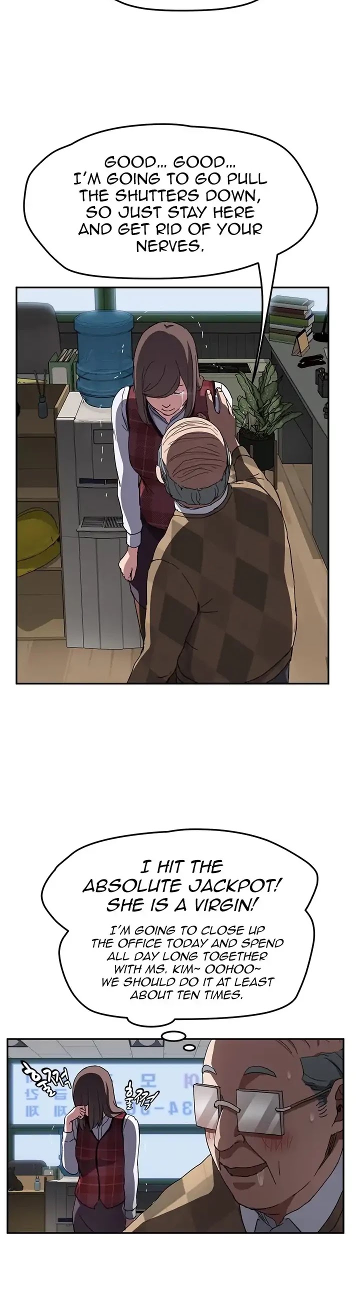 This Doesn't Feel Like Me Chapter 40 page 7 - Chapter 40