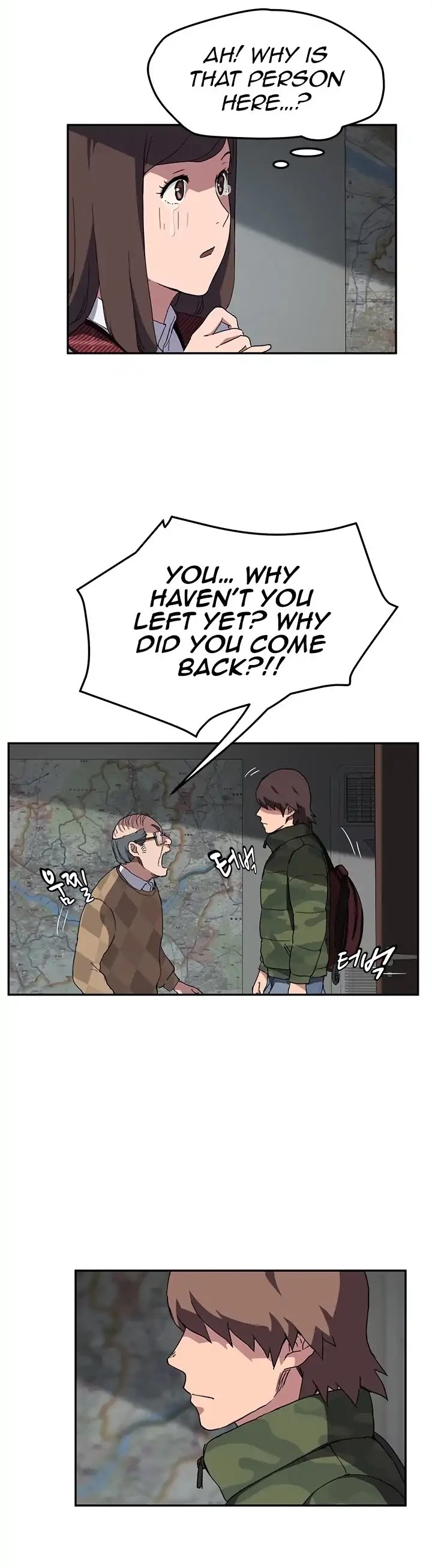 This Doesn't Feel Like Me Chapter 40 page 9 - Chapter 40