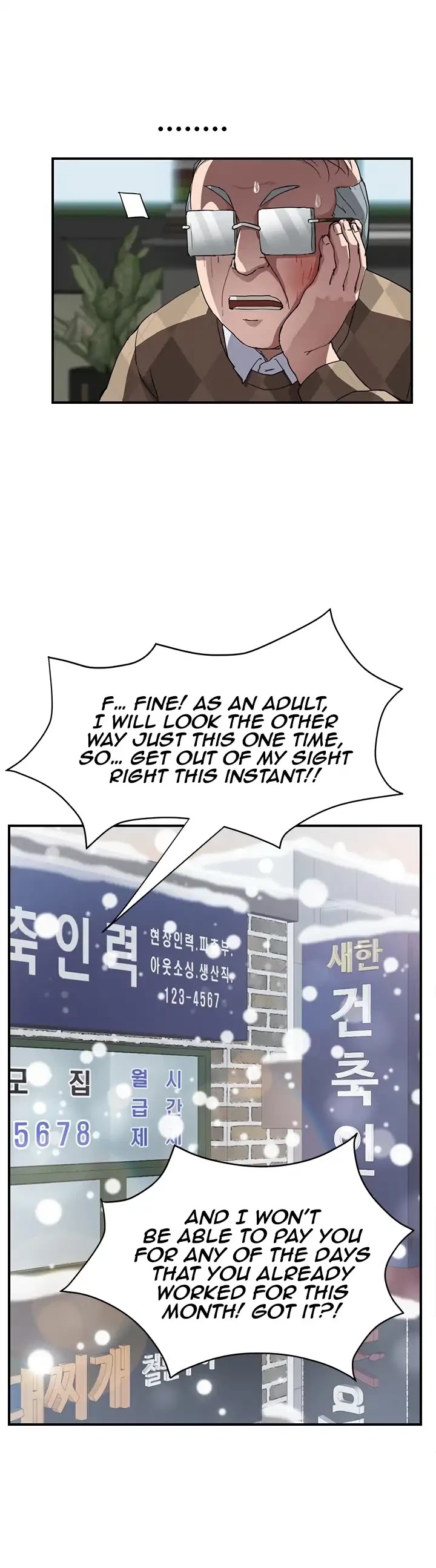 This Doesn't Feel Like Me Chapter 41 page 12 - Chapter 41