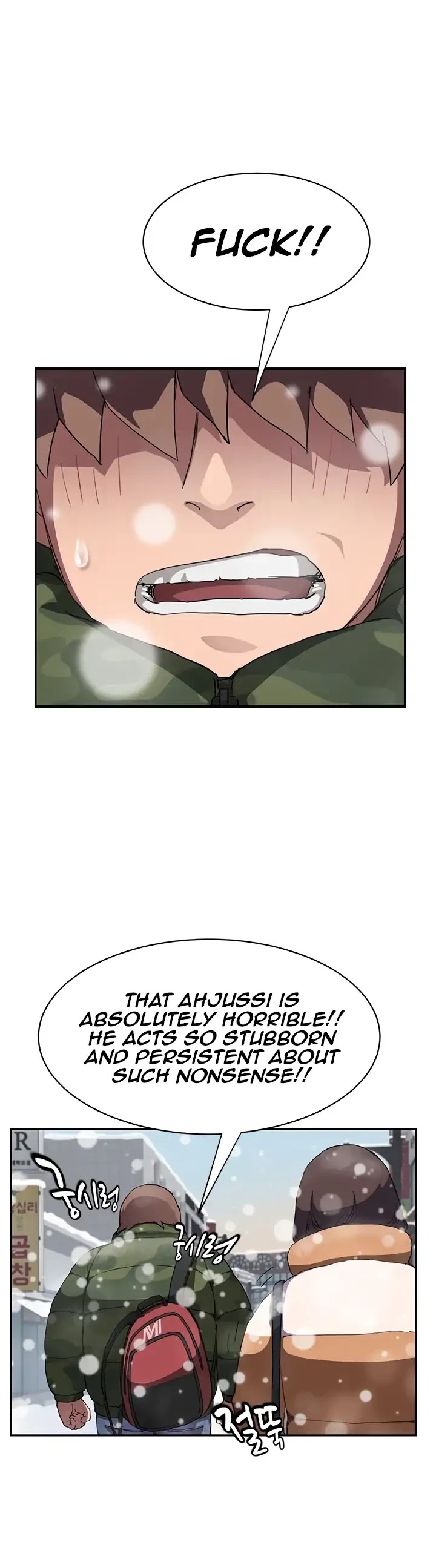 This Doesn't Feel Like Me Chapter 41 page 13 - Chapter 41