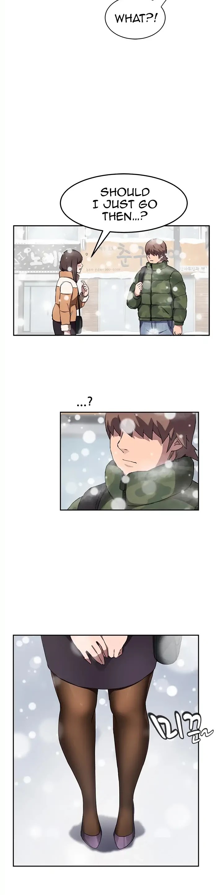 This Doesn't Feel Like Me Chapter 41 page 15 - Chapter 41