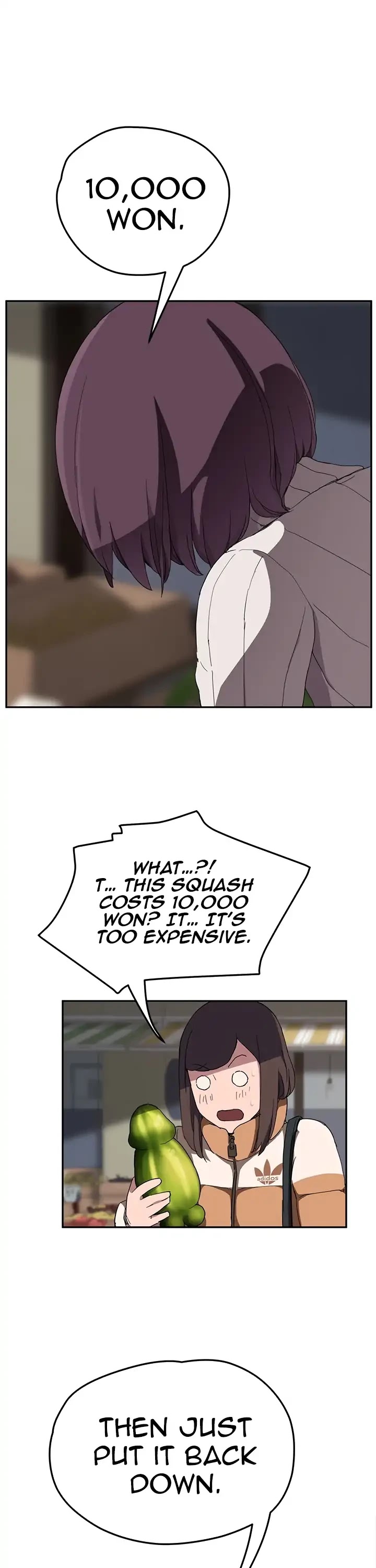 This Doesn't Feel Like Me Chapter 41 page 25 - Chapter 41