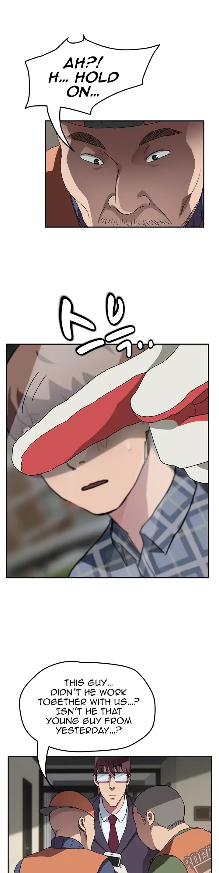 This Doesn't Feel Like Me Chapter 41 page 33 - Chapter 41
