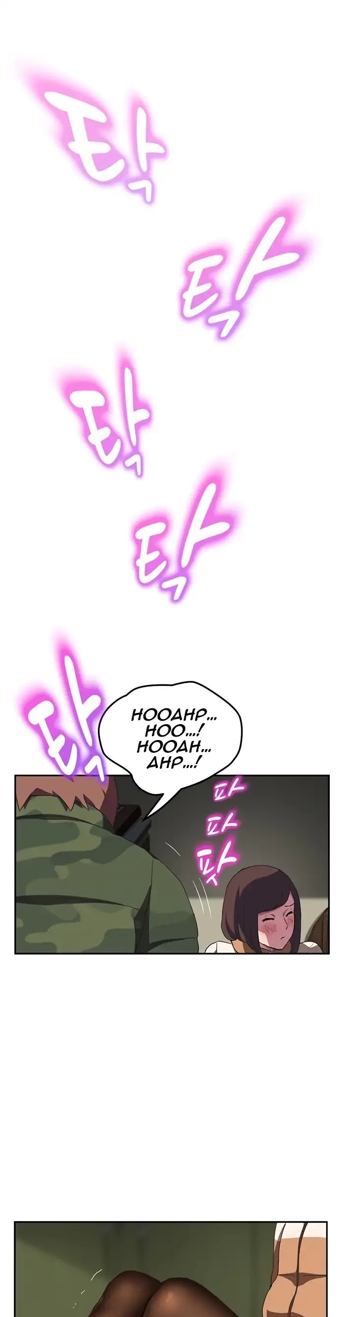 This Doesn't Feel Like Me Chapter 43 page 19 - Chapter 43