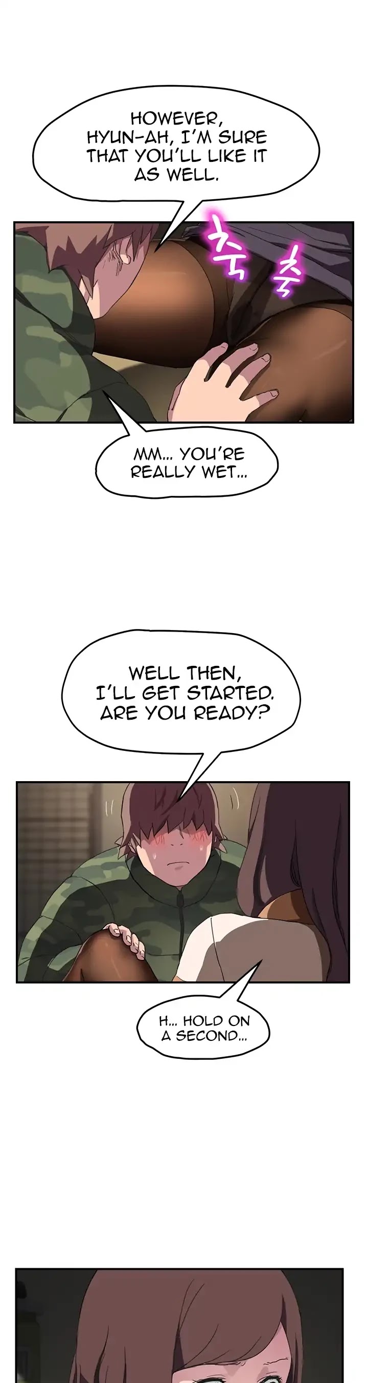 This Doesn't Feel Like Me Chapter 43 page 23 - Chapter 43
