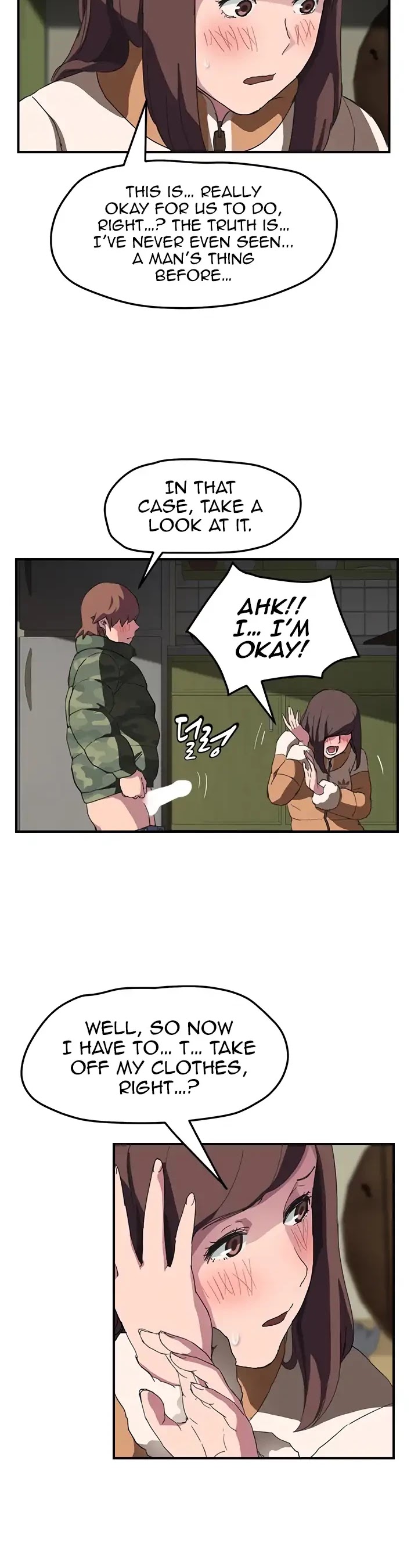 This Doesn't Feel Like Me Chapter 43 page 24 - Chapter 43