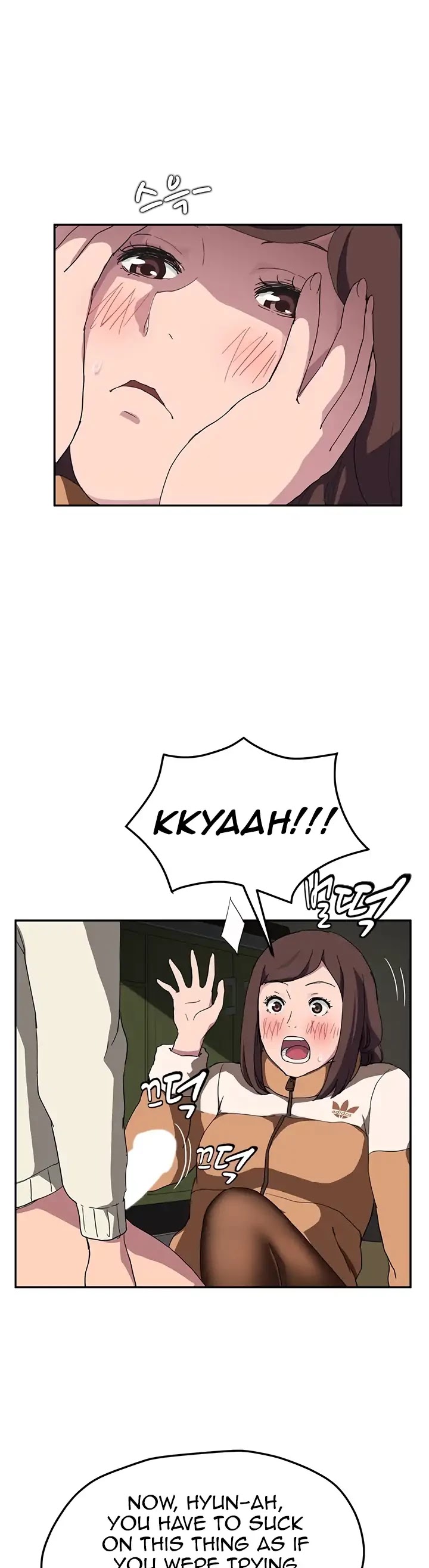 This Doesn't Feel Like Me Chapter 43 page 32 - Chapter 43