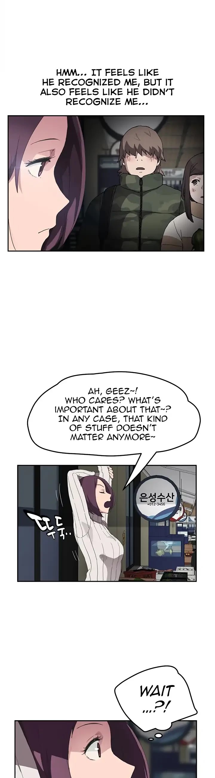 This Doesn't Feel Like Me Chapter 43 page 6 - Chapter 43