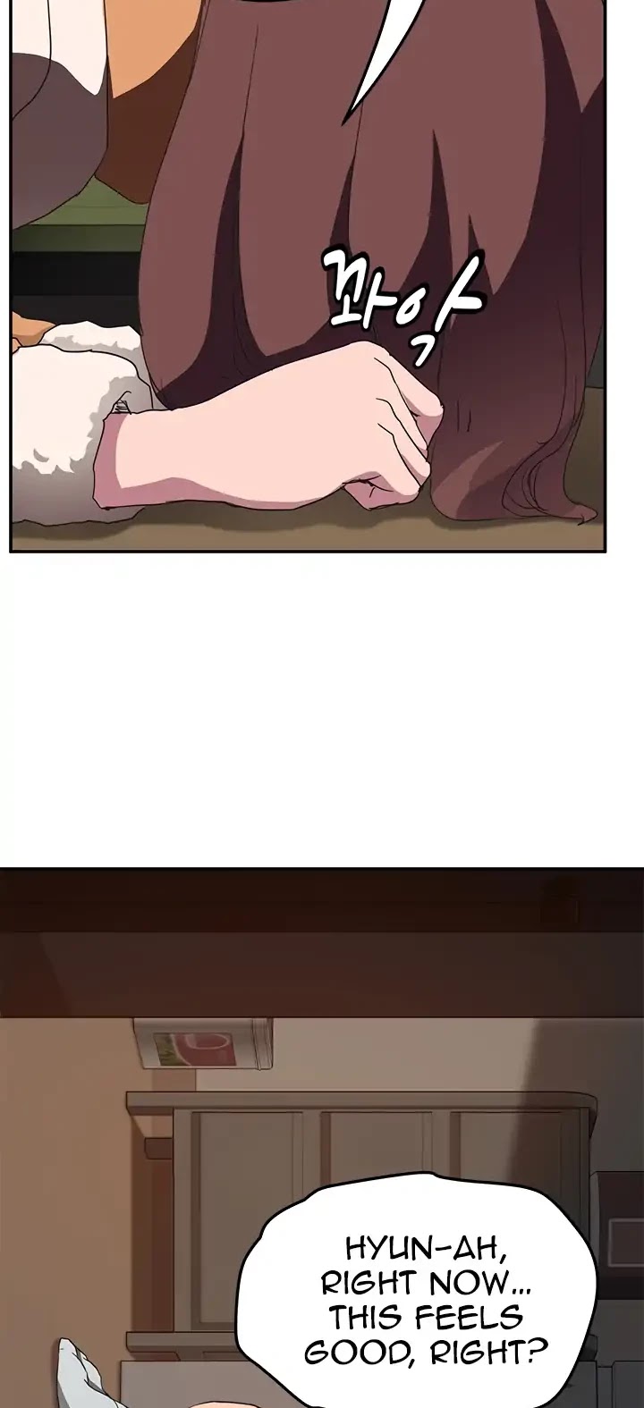 This Doesn't Feel Like Me Chapter 44 page 15 - Chapter 44