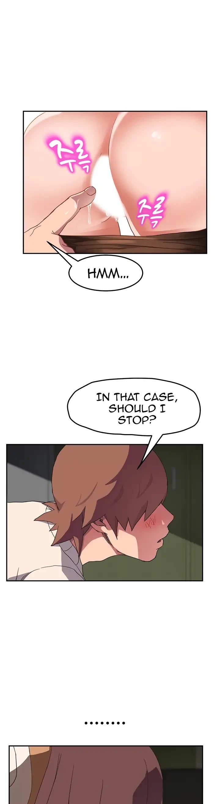 This Doesn't Feel Like Me Chapter 44 page 17 - Chapter 44