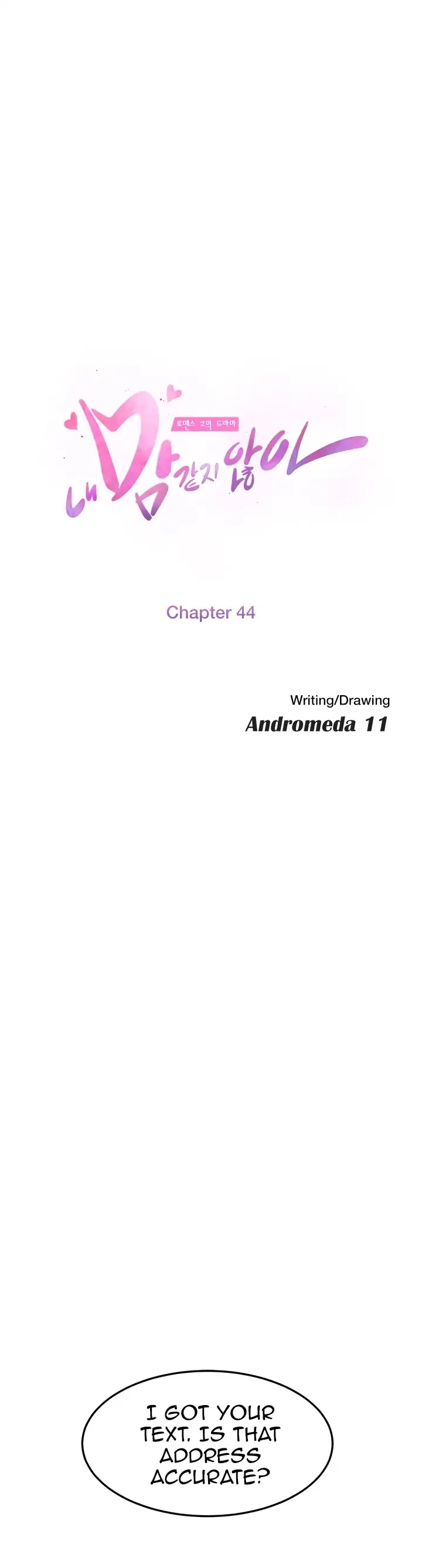 This Doesn't Feel Like Me Chapter 44 page 5 - Chapter 44