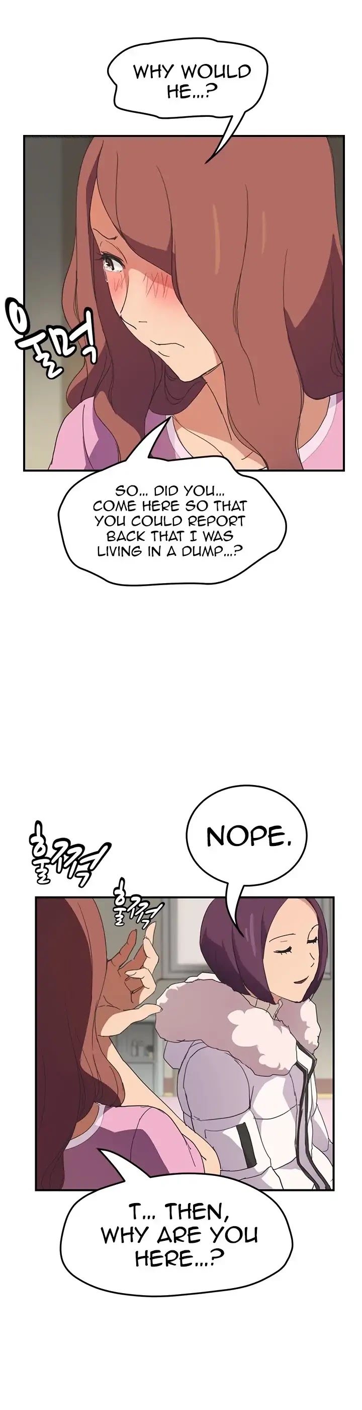 This Doesn't Feel Like Me Chapter 45 page 11 - Chapter 45