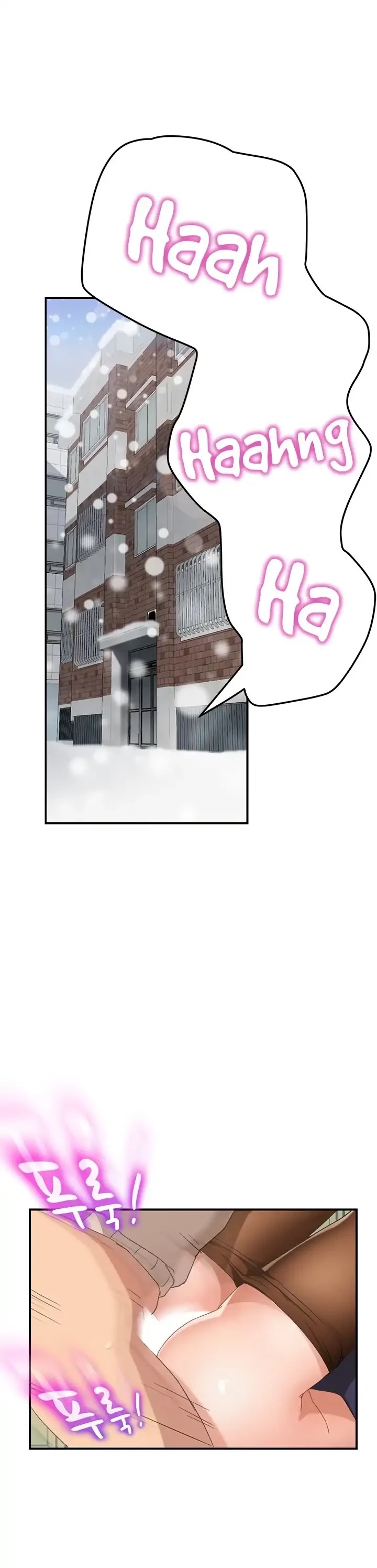 This Doesn't Feel Like Me Chapter 45 page 14 - Chapter 45