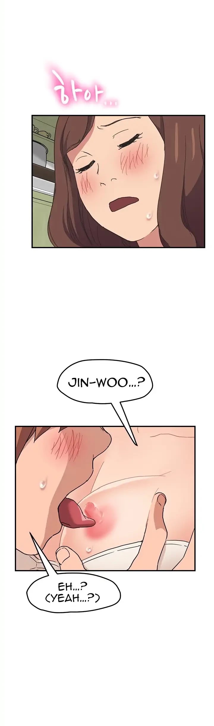 This Doesn't Feel Like Me Chapter 45 page 33 - Chapter 45