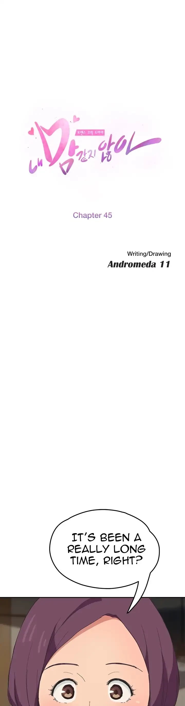 This Doesn't Feel Like Me Chapter 45 page 4 - Chapter 45