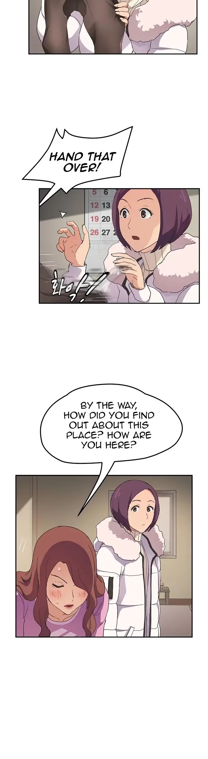 This Doesn't Feel Like Me Chapter 45 page 7 - Chapter 45