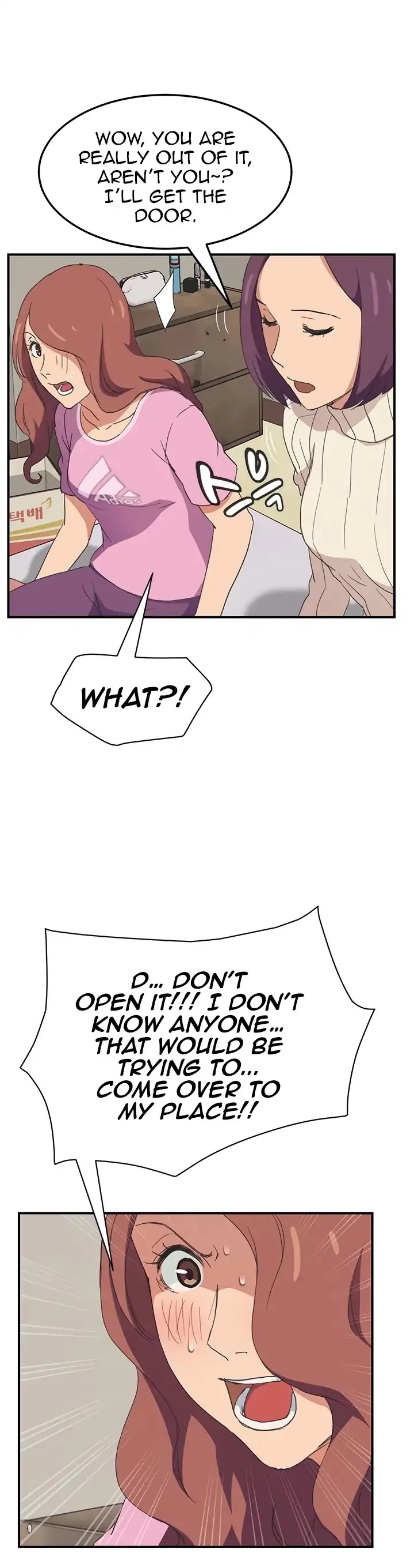 This Doesn't Feel Like Me Chapter 46 page 18 - Chapter 46