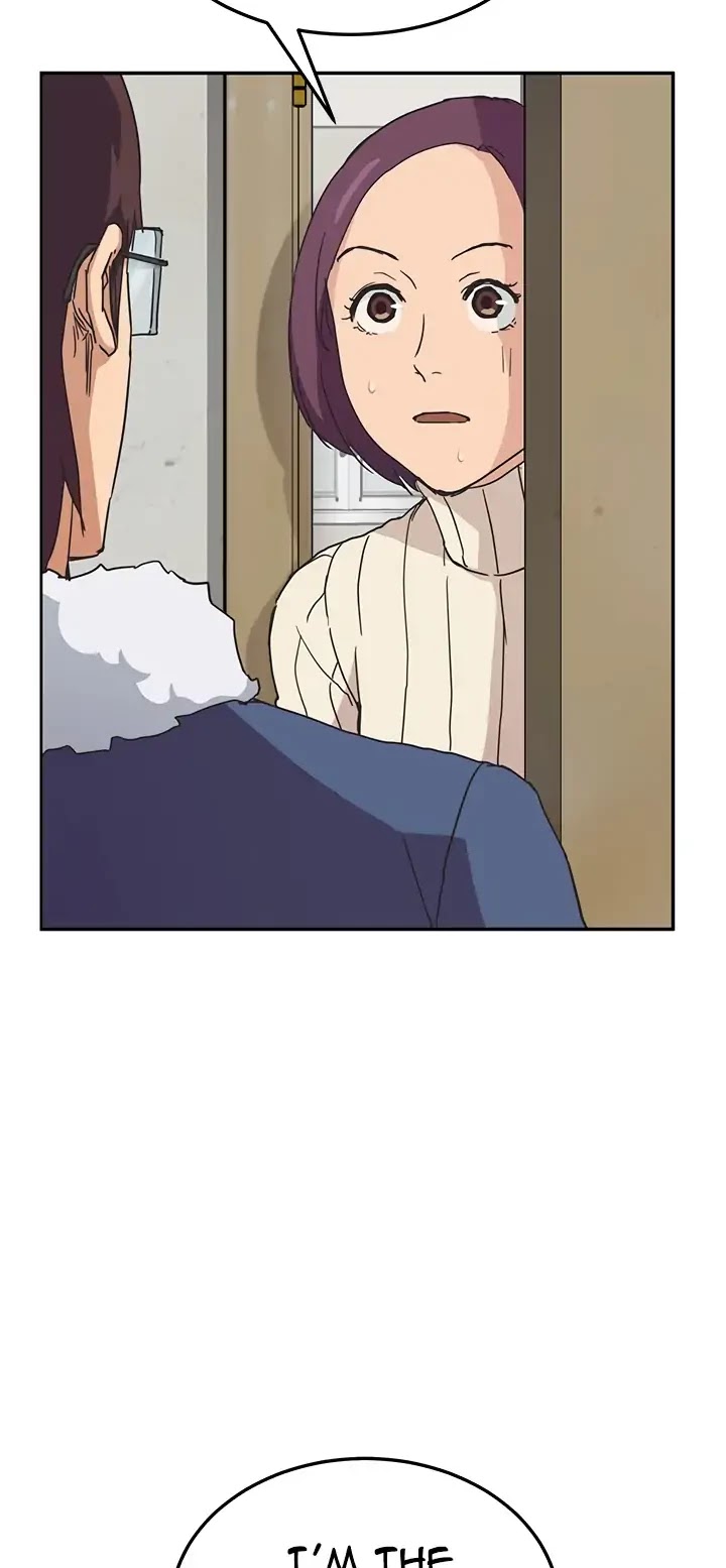 This Doesn't Feel Like Me Chapter 46 page 25 - Chapter 46