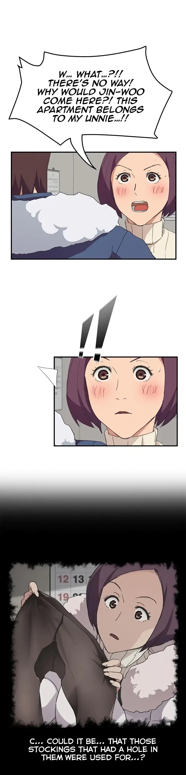 This Doesn't Feel Like Me Chapter 46 page 29 - Chapter 46