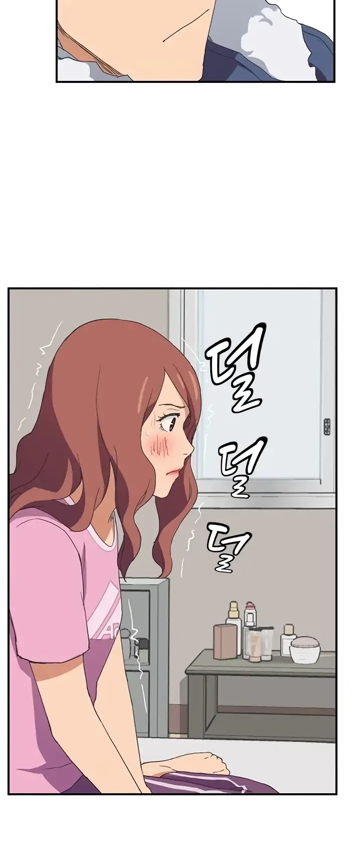 This Doesn't Feel Like Me Chapter 46 page 31 - Chapter 46