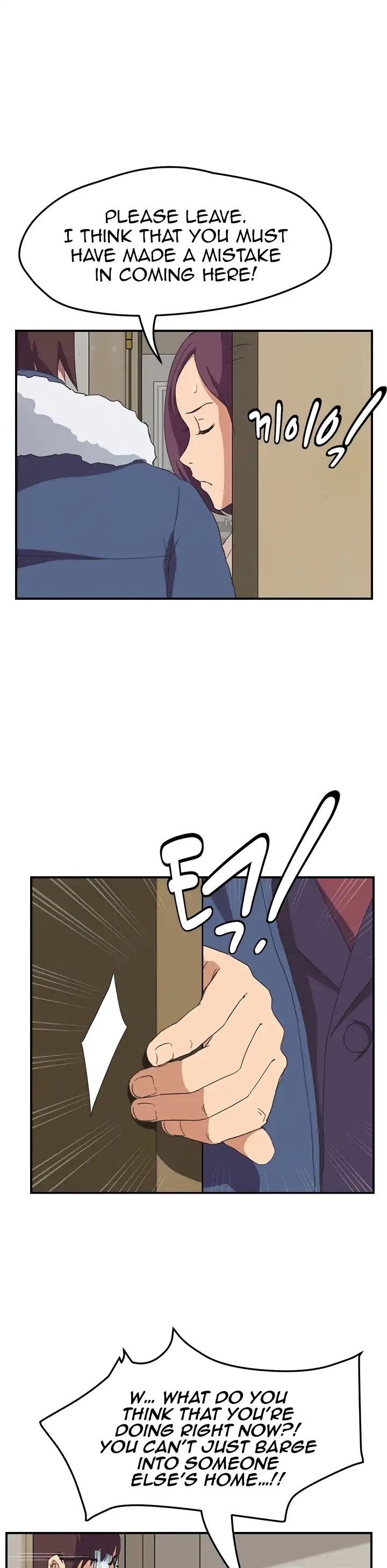 This Doesn't Feel Like Me Chapter 46 page 32 - Chapter 46